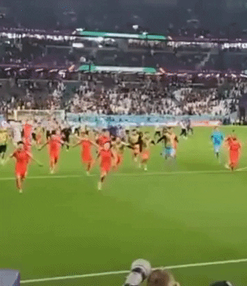 bongjunjeong giphyupload GIF