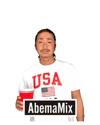 Djtsukasa Sticker by ABEMA