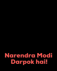 Angry Rahul Gandhi GIF by Indian National Congress