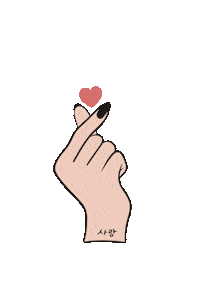 Heart Love Sticker