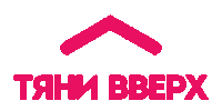 fridaytv Sticker by Телеканал Пятница!