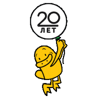 Утконос Sticker by Utkonos Online