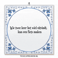 Humor Verandering GIF by Tegelspreuken.nl