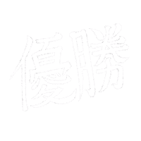 日本語 食べ物 Sticker by NAGORECO