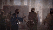 Caliphate GIF
