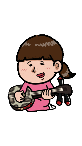 音楽 Sticker by Sheryu39