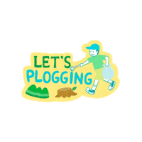 studioharang 탄소중립 비건 기후변화 기후위기 Sticker