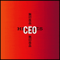 Cross Hermes GIF by Haus of Tzukuri