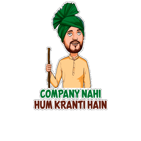 Shark Tank Dialogues Sticker