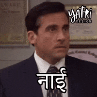 Nai No GIF by yatri design