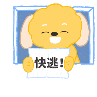 Poverty Sticker