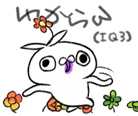 crazyyamirabbit うさぎ lineスタンプ クレイジー闇うさぎ リアクション Sticker
