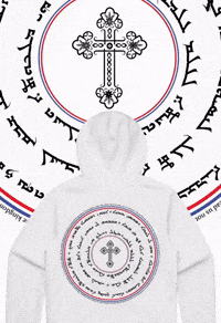 Prayer Mesopotamia GIF by Assyrian Apparel