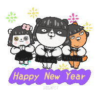 zozopet happy new year 2024 hny happy new years Sticker
