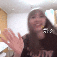 laras1656 babymonster chiquita 치키타 chiquita babymonster GIF