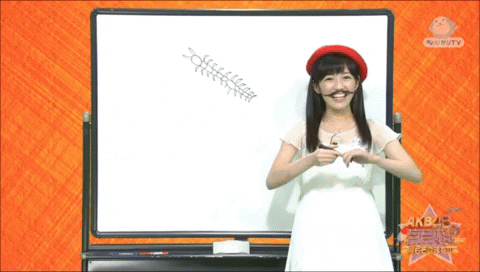 partybus giphyupload watanabe mayu mayuyu nanimo soko made GIF