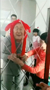 old man aww GIF