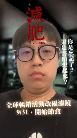 finitedbudget giphyupload GIF