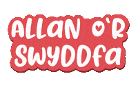 Penwythnos Allan Or Swyddfa Sticker