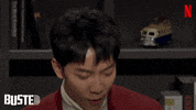 Lee Seung Gi Love GIF by Busted!