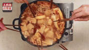 hotpot szechuan food GIF
