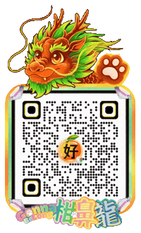 petso-llp taiwan petso1992 petso petsoai Sticker