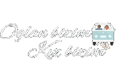 Seyma8Fatih Sticker