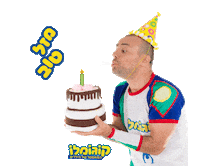 Capoeira Sticker by cogomelo