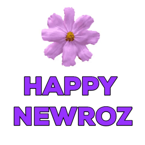 Newroz Nowrooz GIF