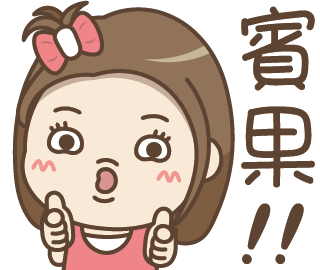 Line Mina Sticker