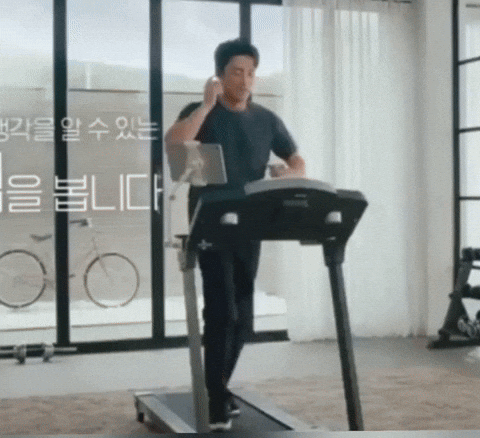 Ji Jin Hee Running GIF