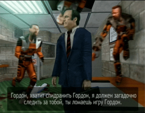 Breaking Bad Guy GIF