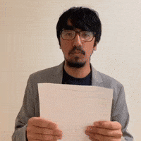 Job Application