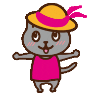 Happy Valentines Day Sticker