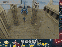 迷因 GIF