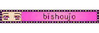 Pixel Pink Sticker