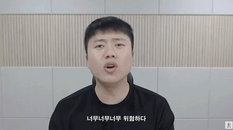 qwerpoiu22ppop giphyupload GIF