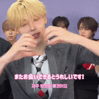 Sangwon GIF