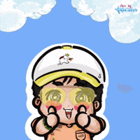 Skechers GIF