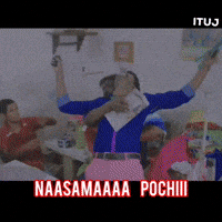 Tamil Pushpa GIF