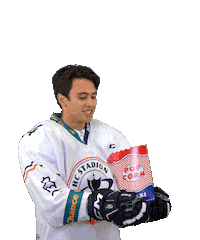 Sport Costa Sticker by HCSTADION