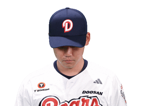 Baseball Sticker by doosanbears