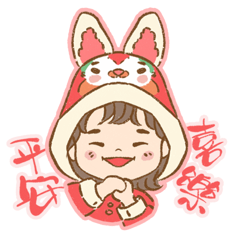 Chinese New Year Sticker