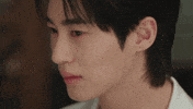 Angry Ian GIF