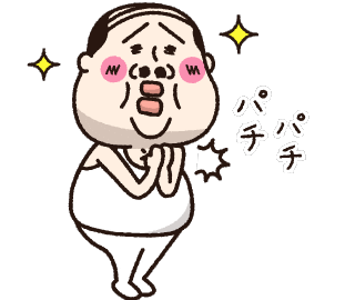 ちーたん3 Sticker