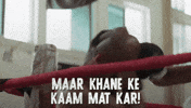 Jaideep Ahlawat GIF by MaddockFilms