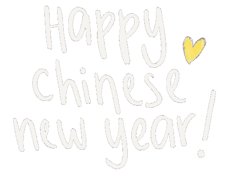 New Year Gong Xi Fa Cai Sticker