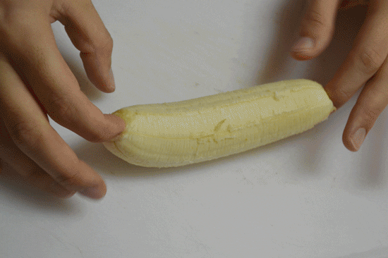 banana GIF