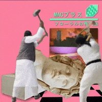 Digital Art Trash GIF by Database數據