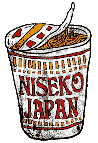 rhythmjapanpow snow japan skiing snowboard Sticker